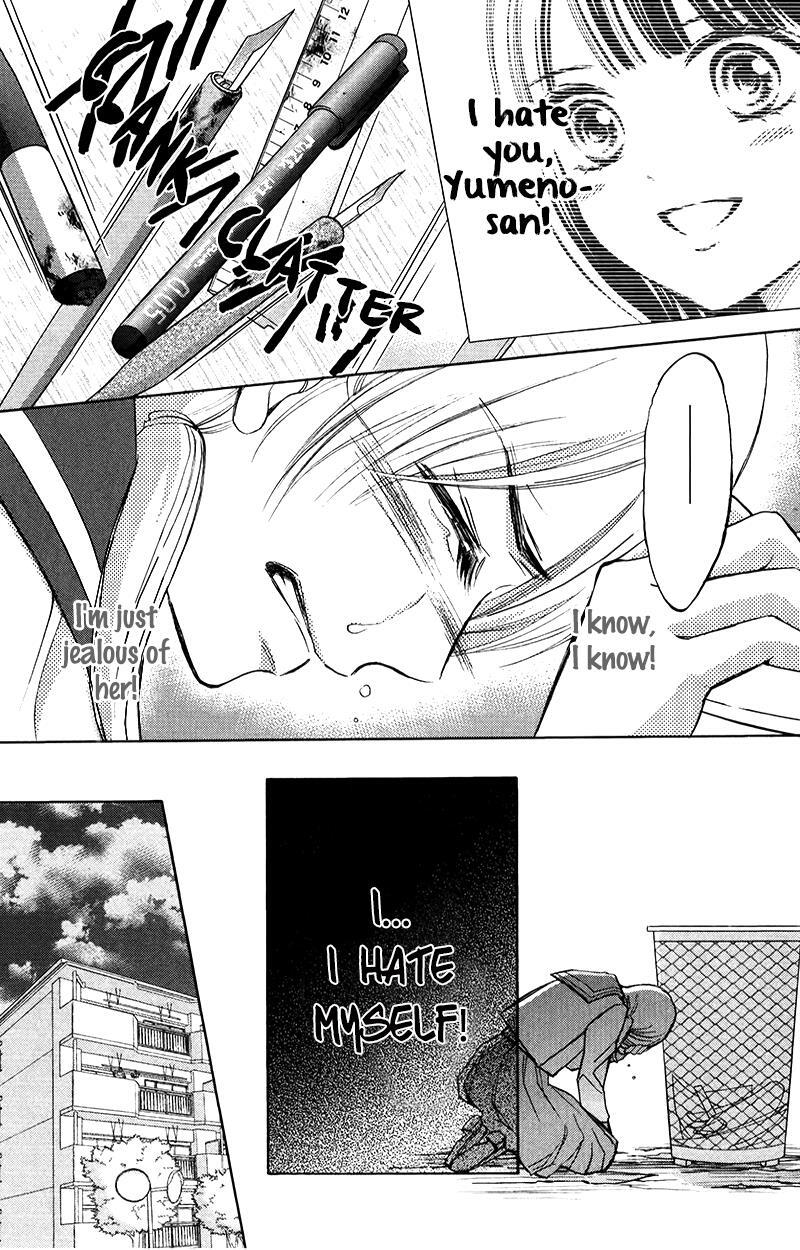 Read HOPE Manga Online