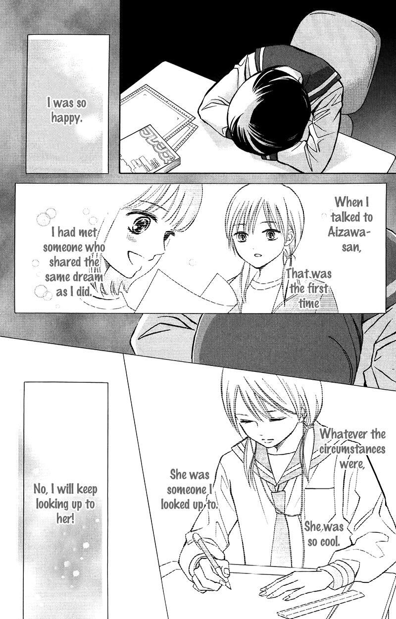 Read HOPE Manga Online