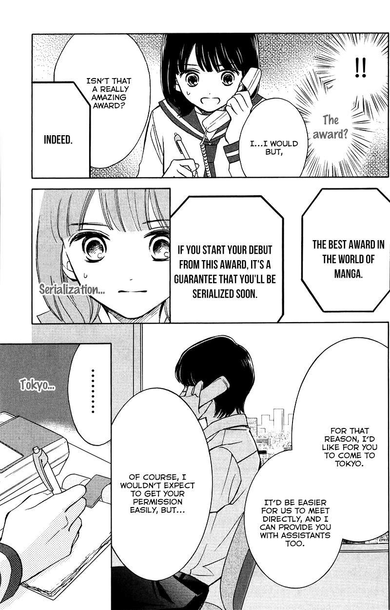 Read HOPE Manga Online