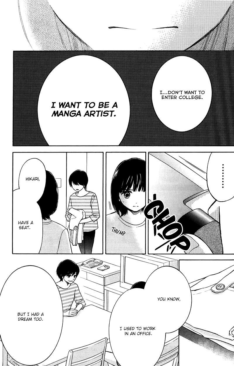 Read HOPE Manga Online