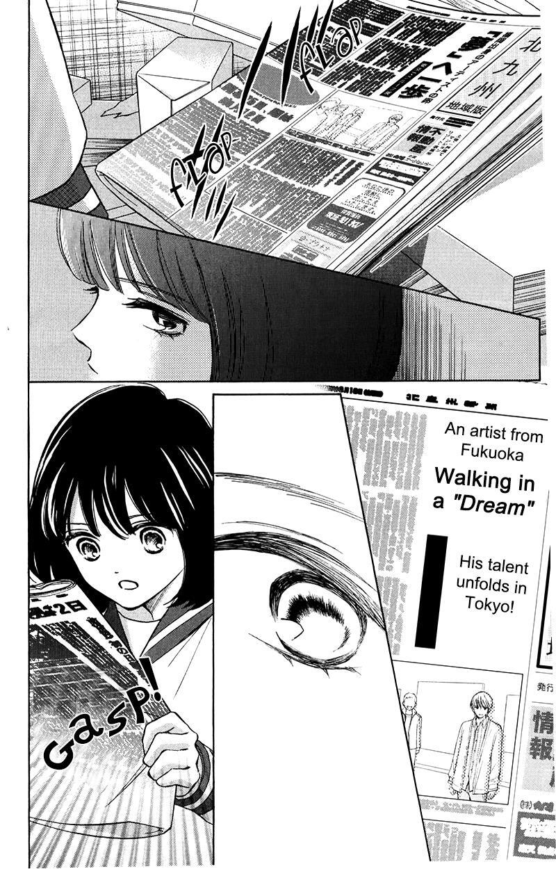 Read HOPE Manga Online