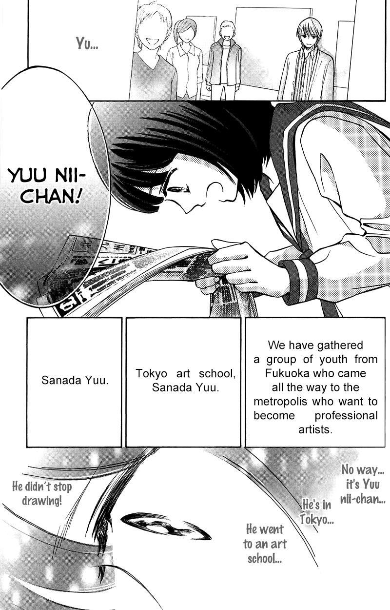 Read HOPE Manga Online