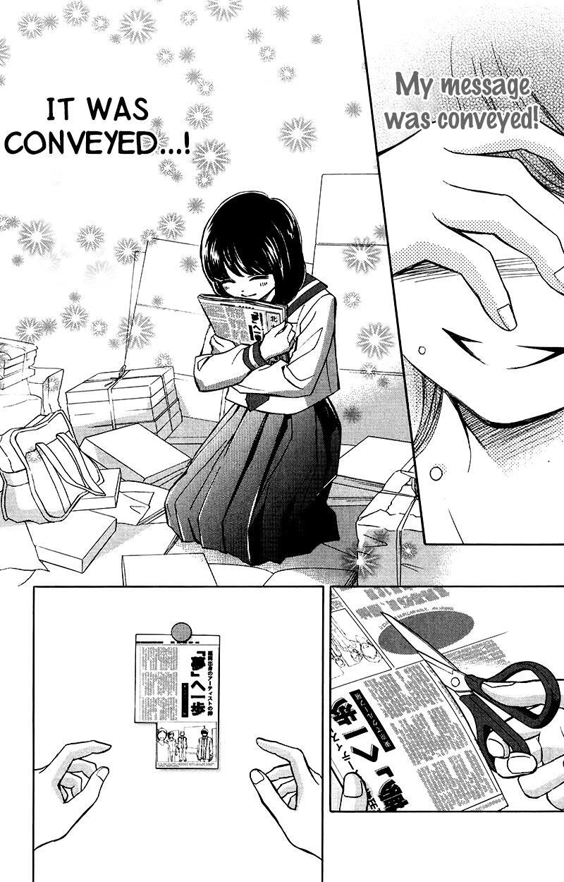Read HOPE Manga Online
