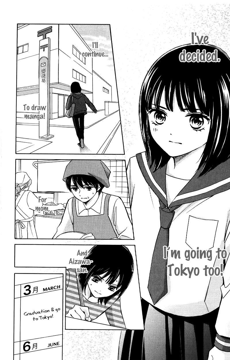 Read HOPE Manga Online