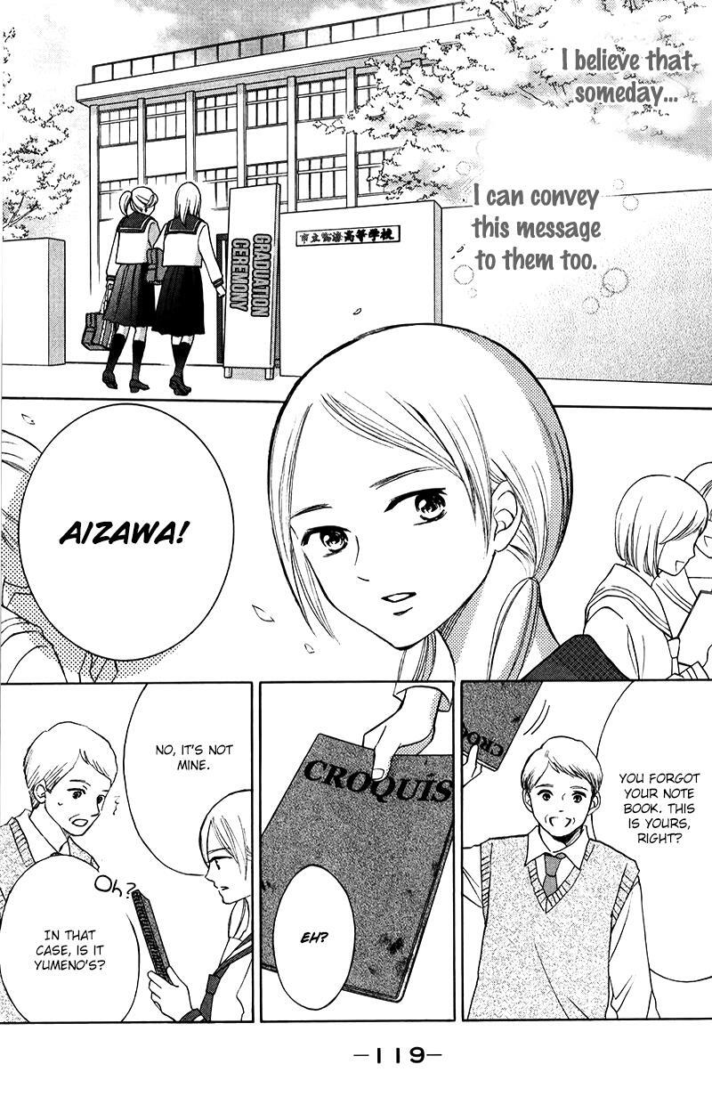 Read HOPE Manga Online