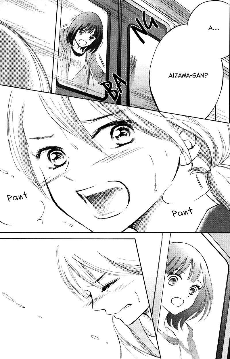 Read HOPE Manga Online