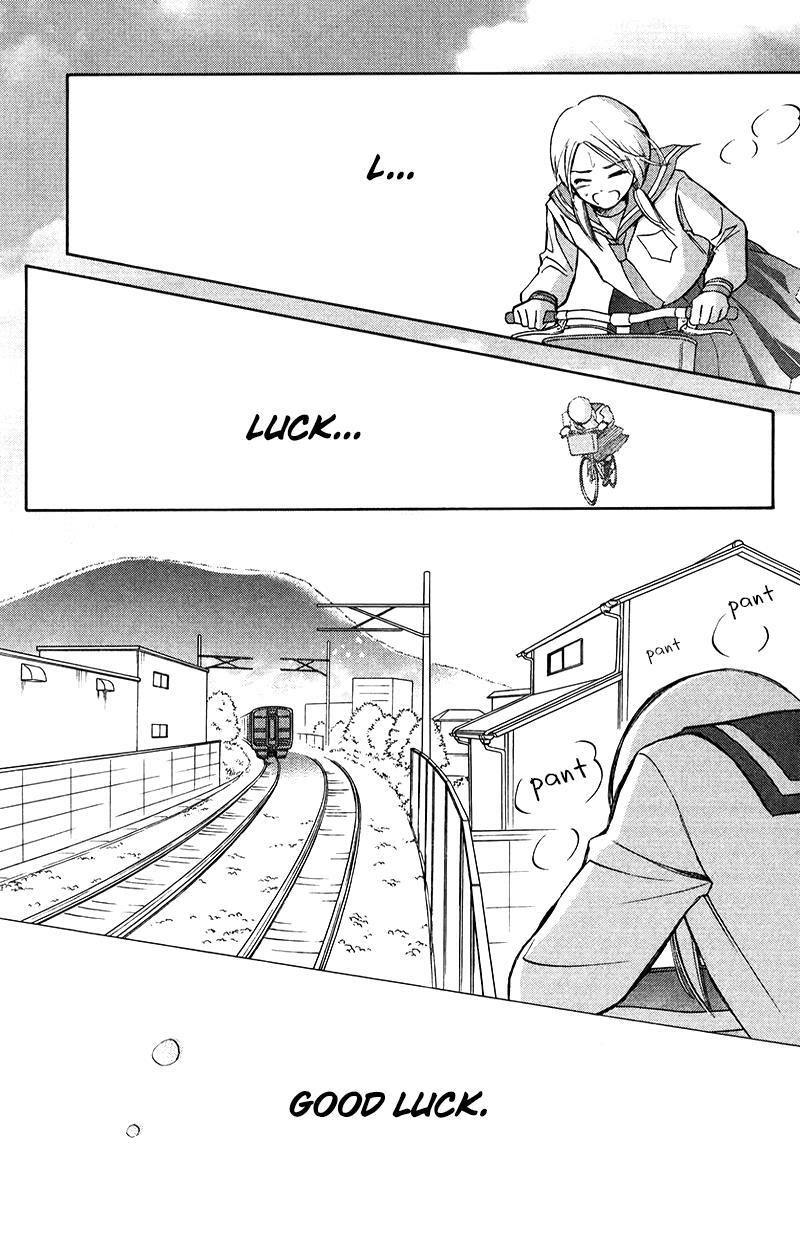 Read HOPE Manga Online