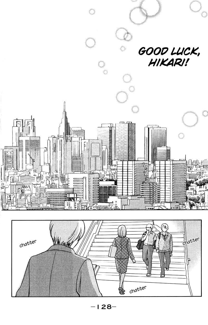 Read HOPE Manga Online