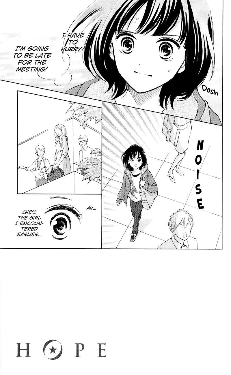 Read HOPE Manga Online