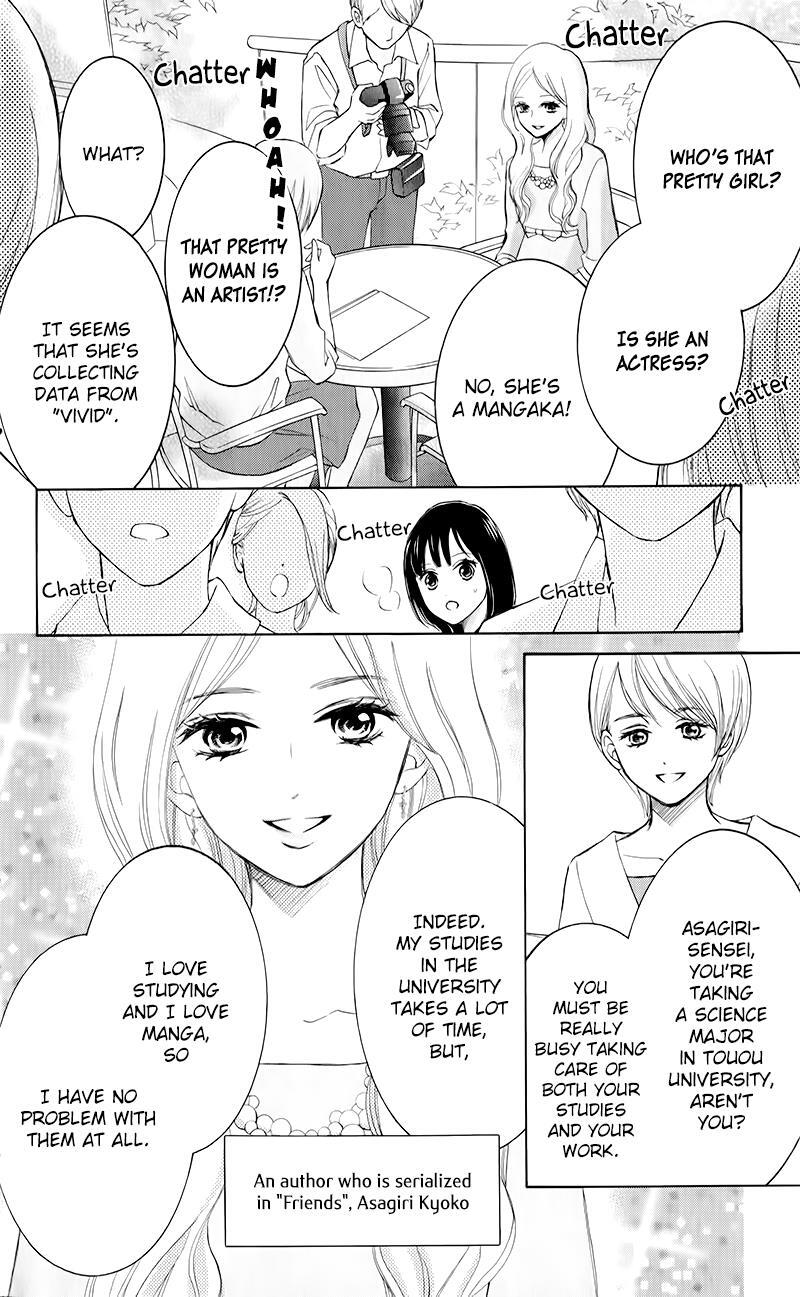 Read HOPE Manga Online