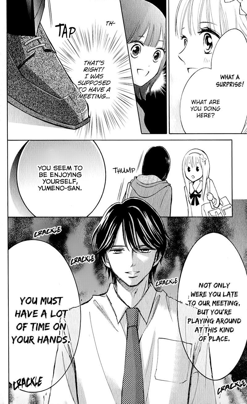Read HOPE Manga Online