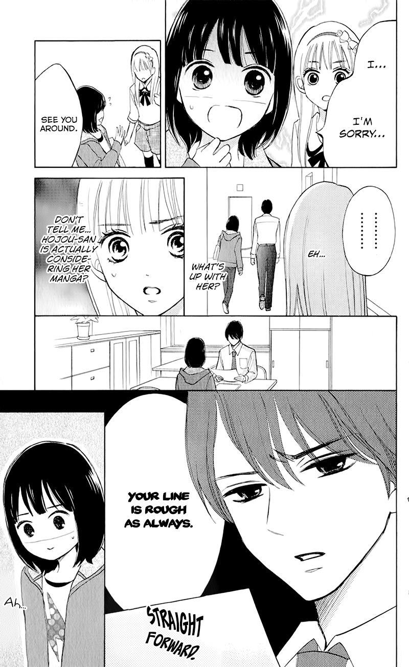 Read HOPE Manga Online