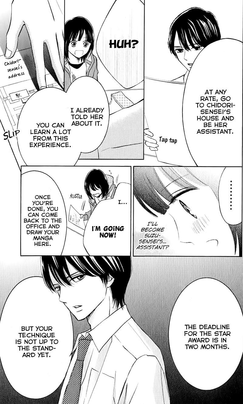 Read HOPE Manga Online