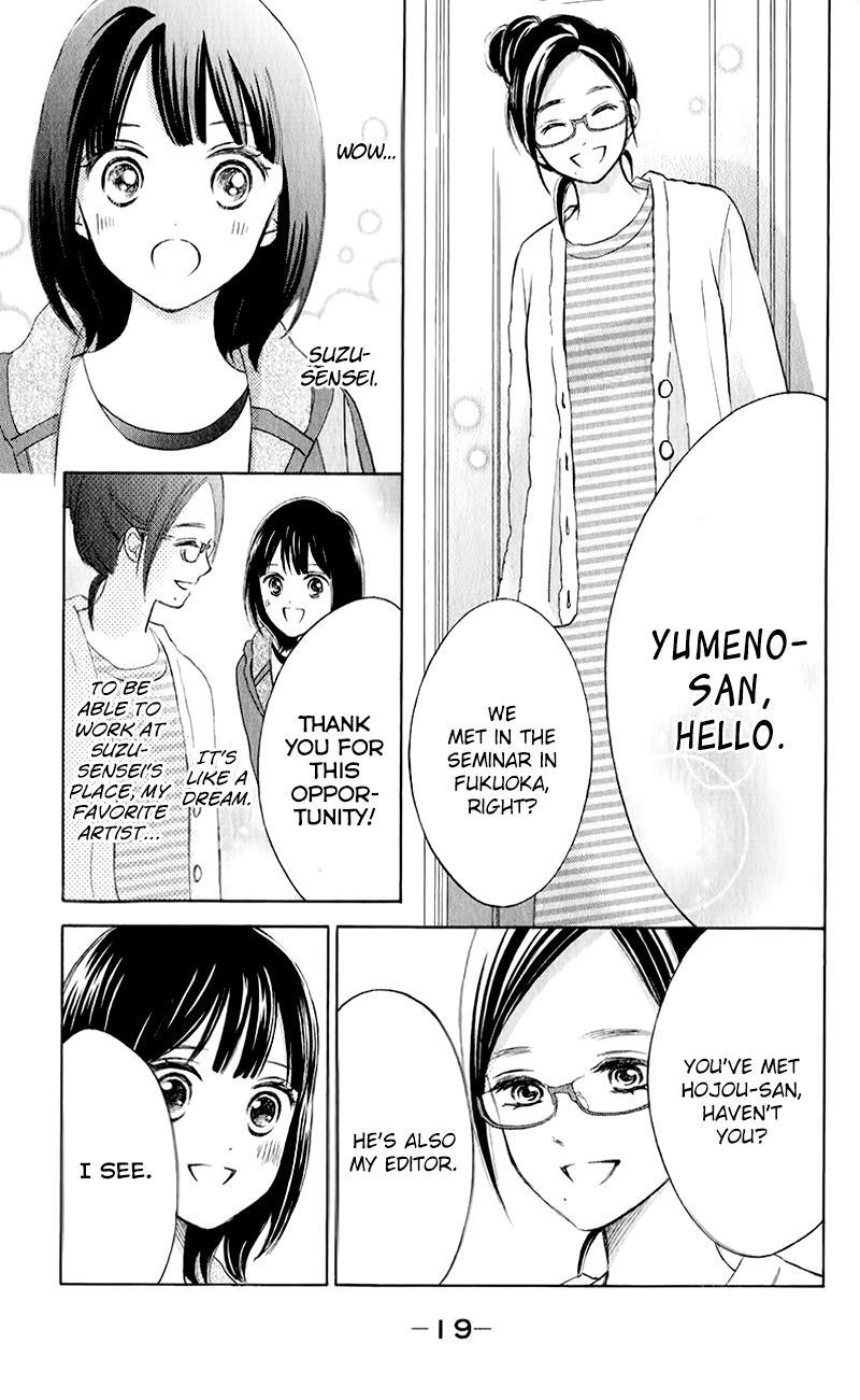 Read HOPE Manga Online