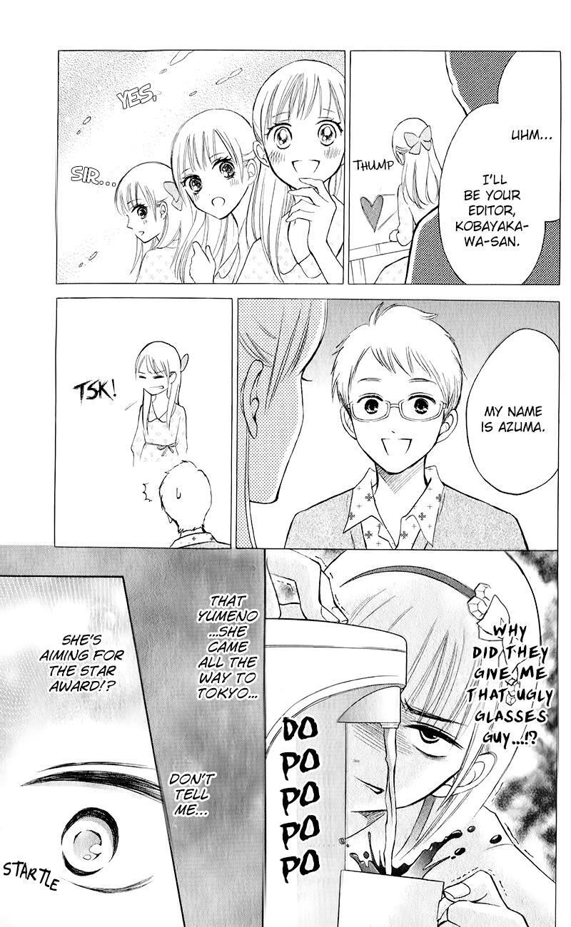 Read HOPE Manga Online