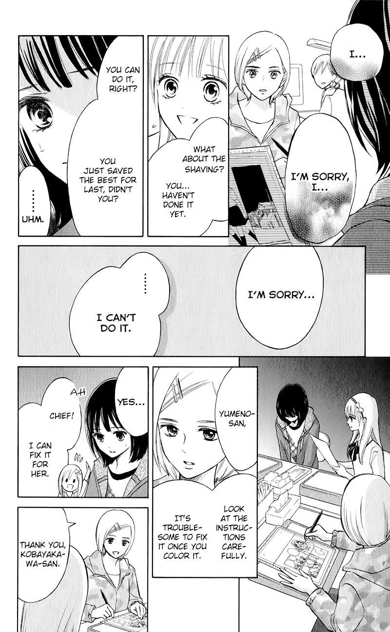 Read HOPE Manga Online