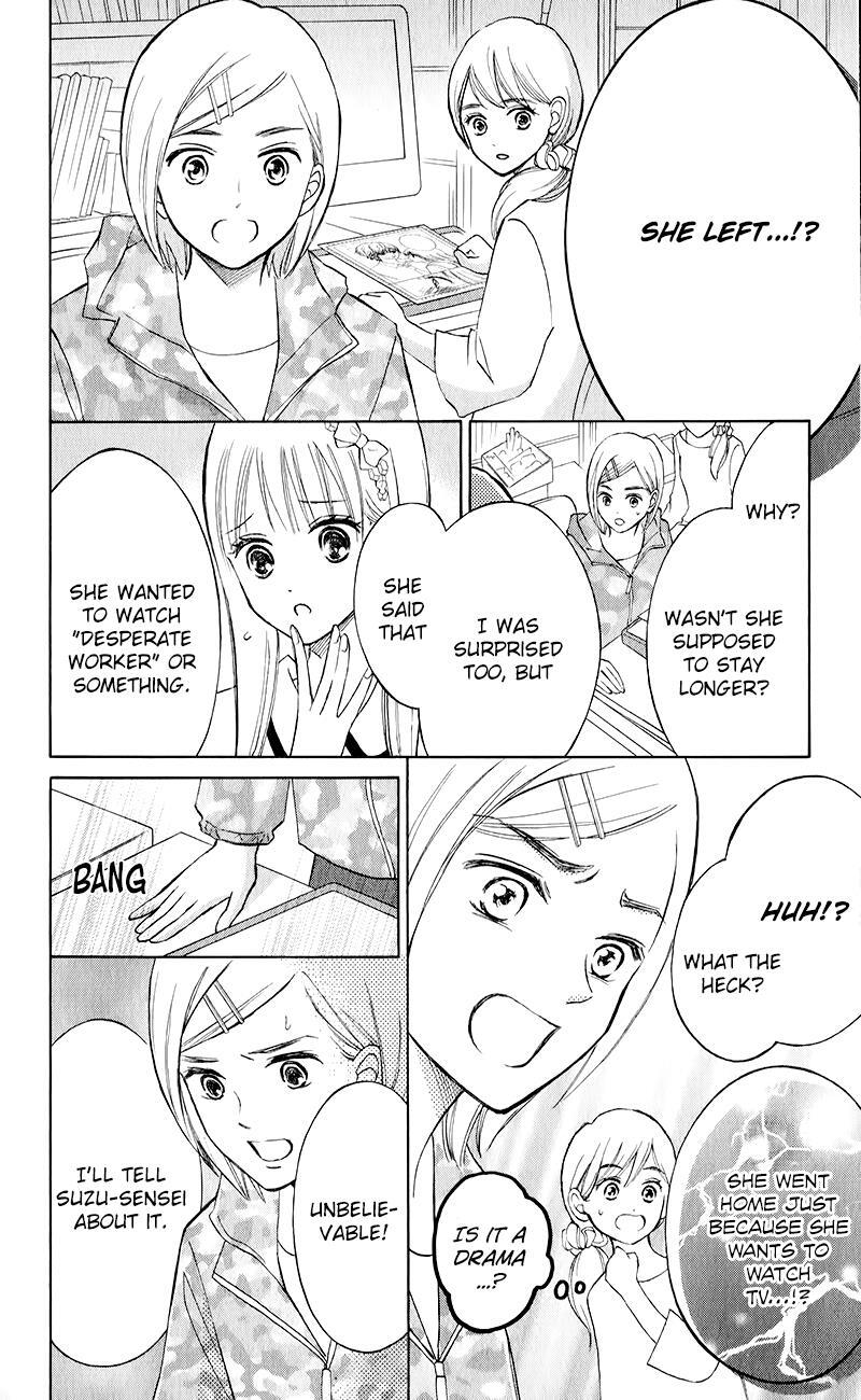 Read HOPE Manga Online