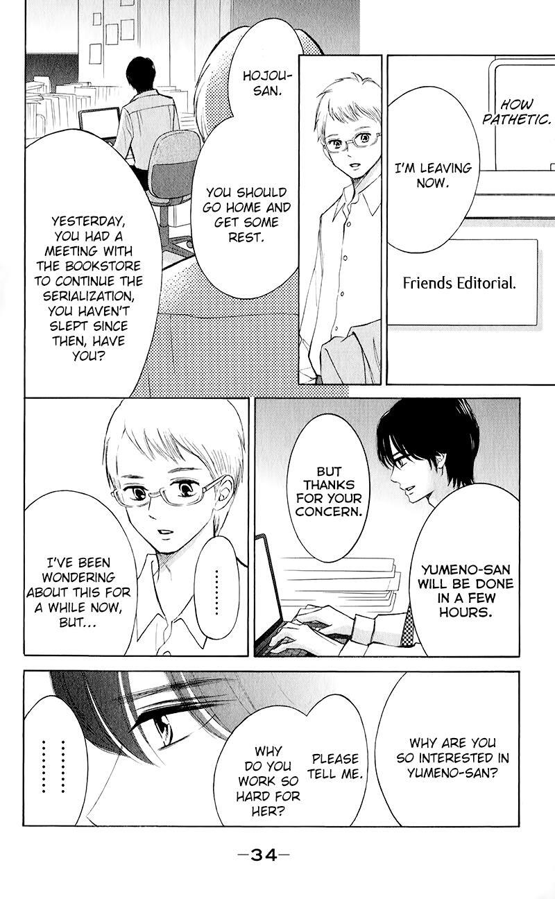 Read HOPE Manga Online