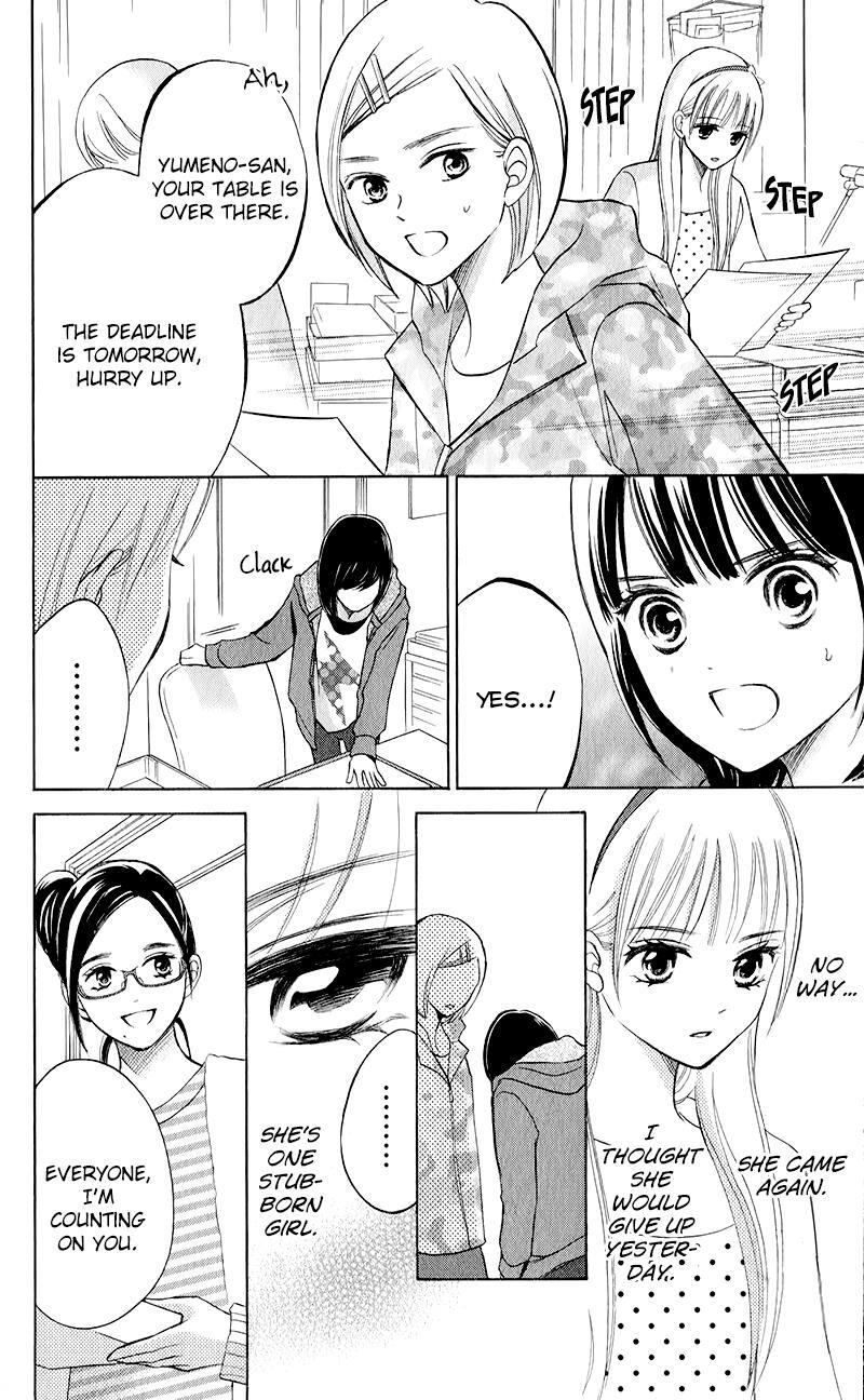 Read HOPE Manga Online