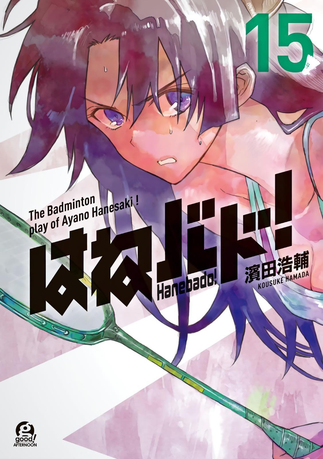 Read Hanebado! Manga Online
