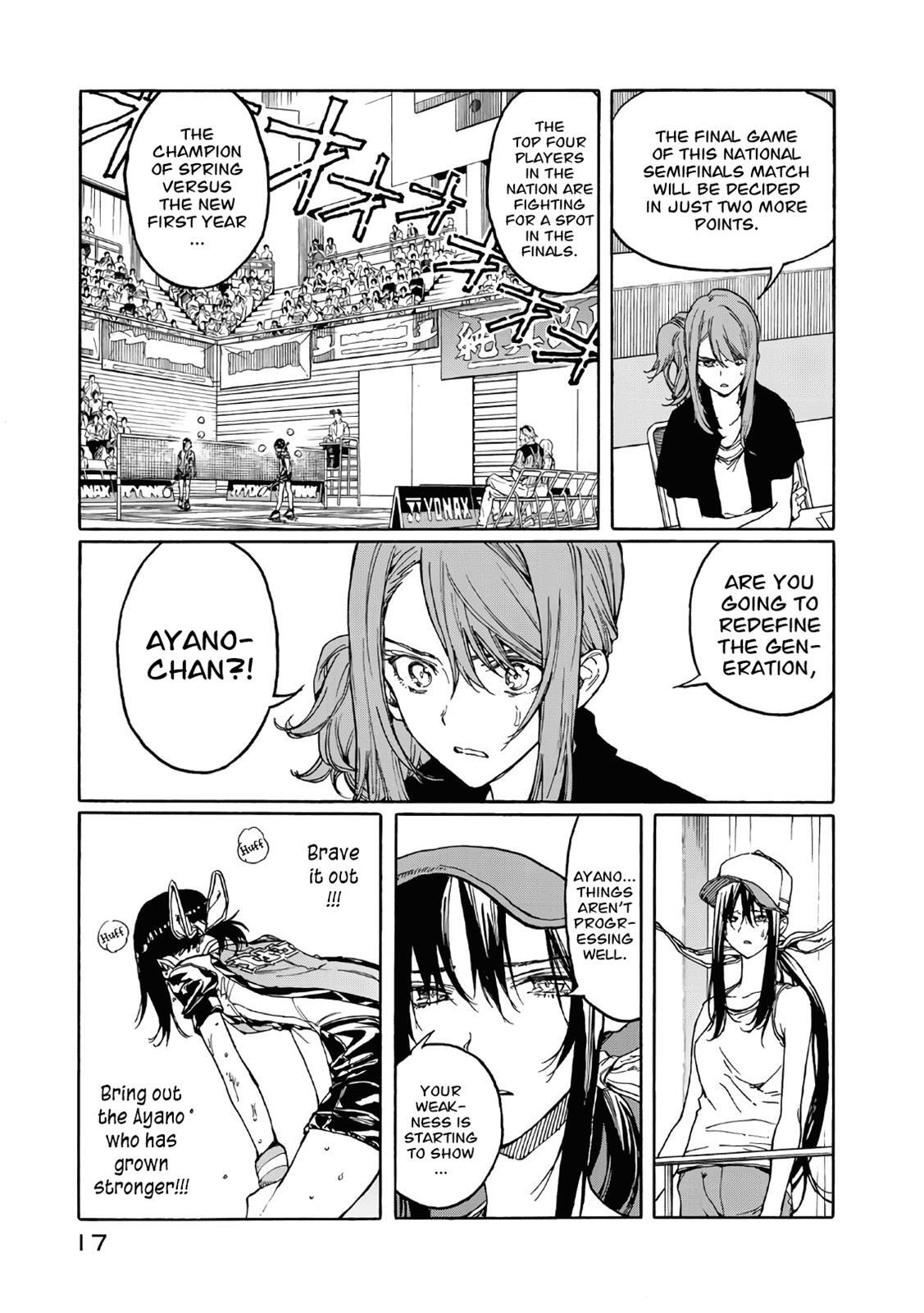 Read Hanebado! Manga Online