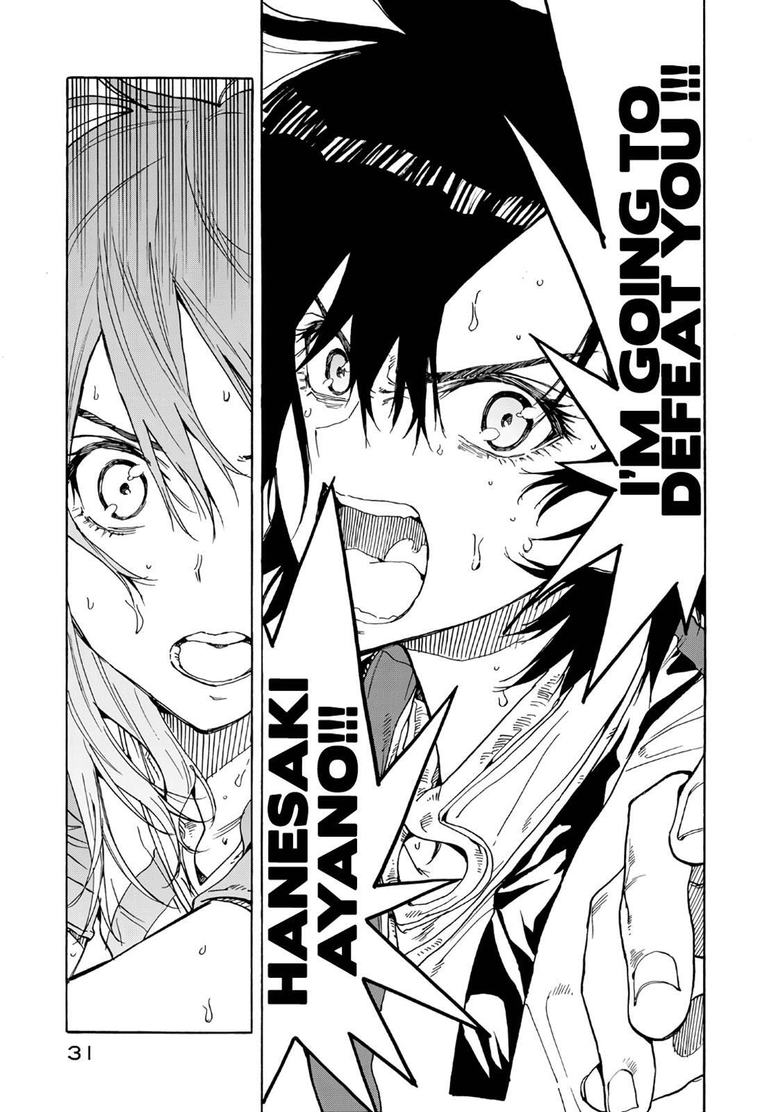 Read Hanebado! Manga Online