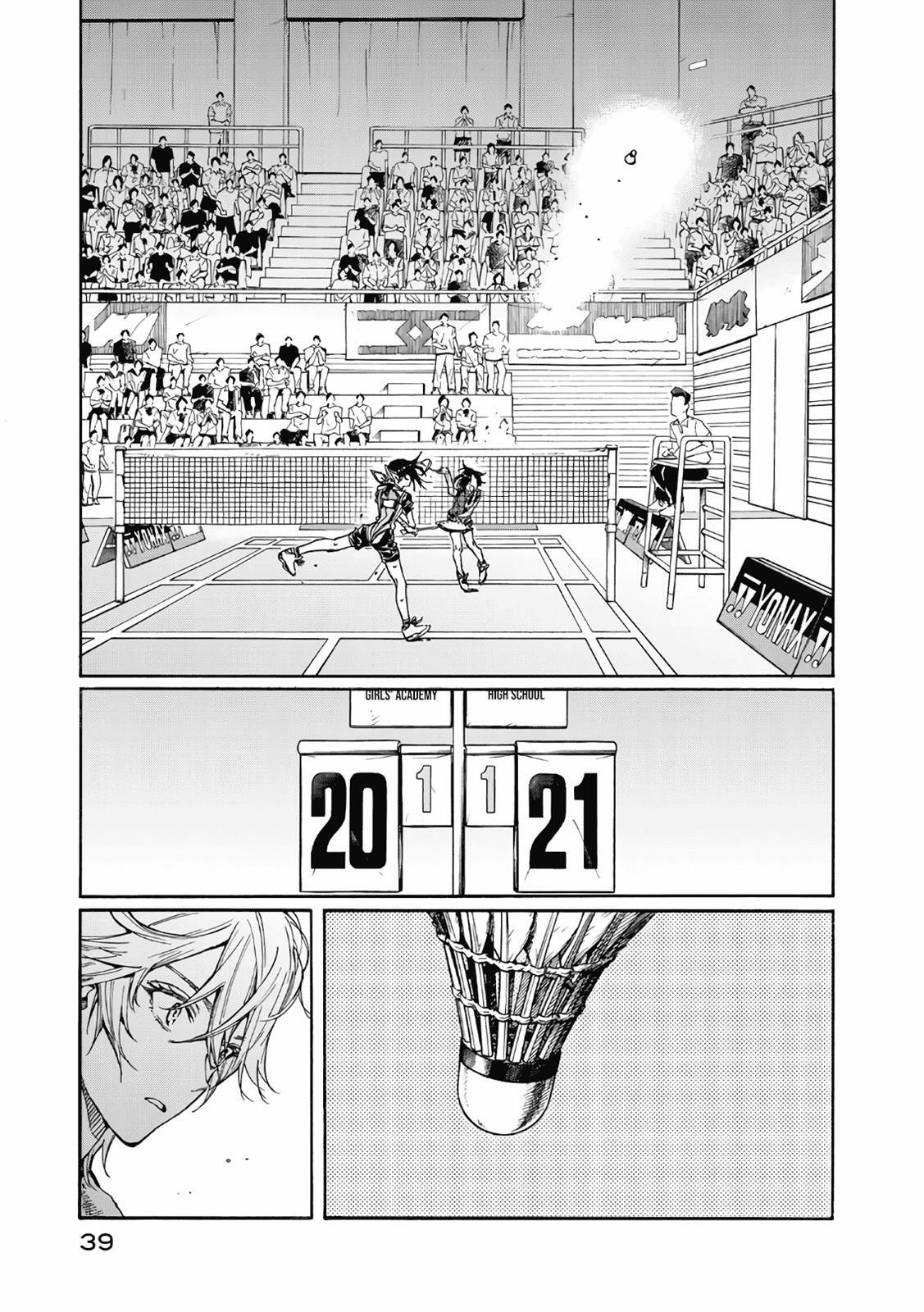 Read Hanebado! Manga Online
