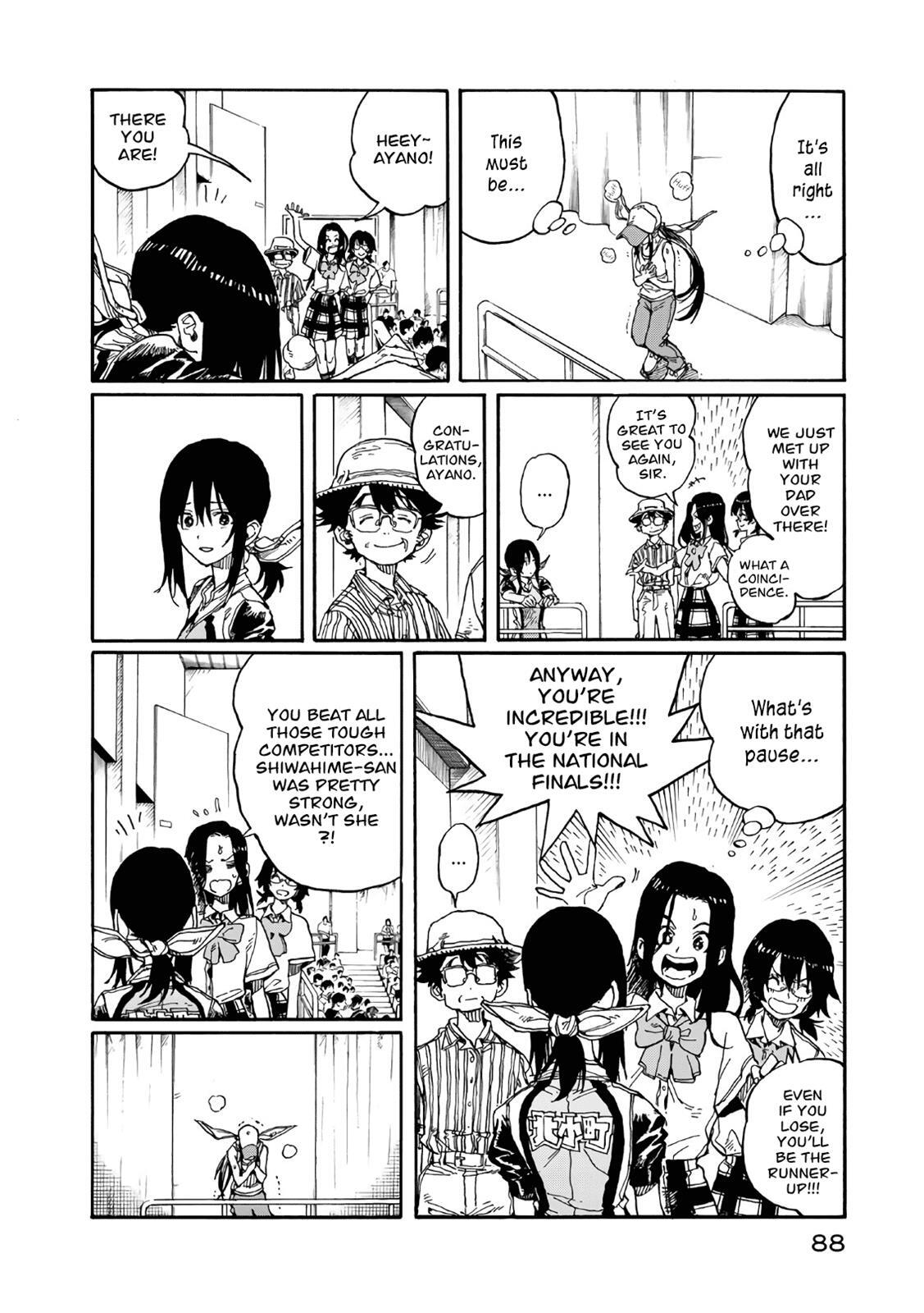 Read Hanebado! Manga Online