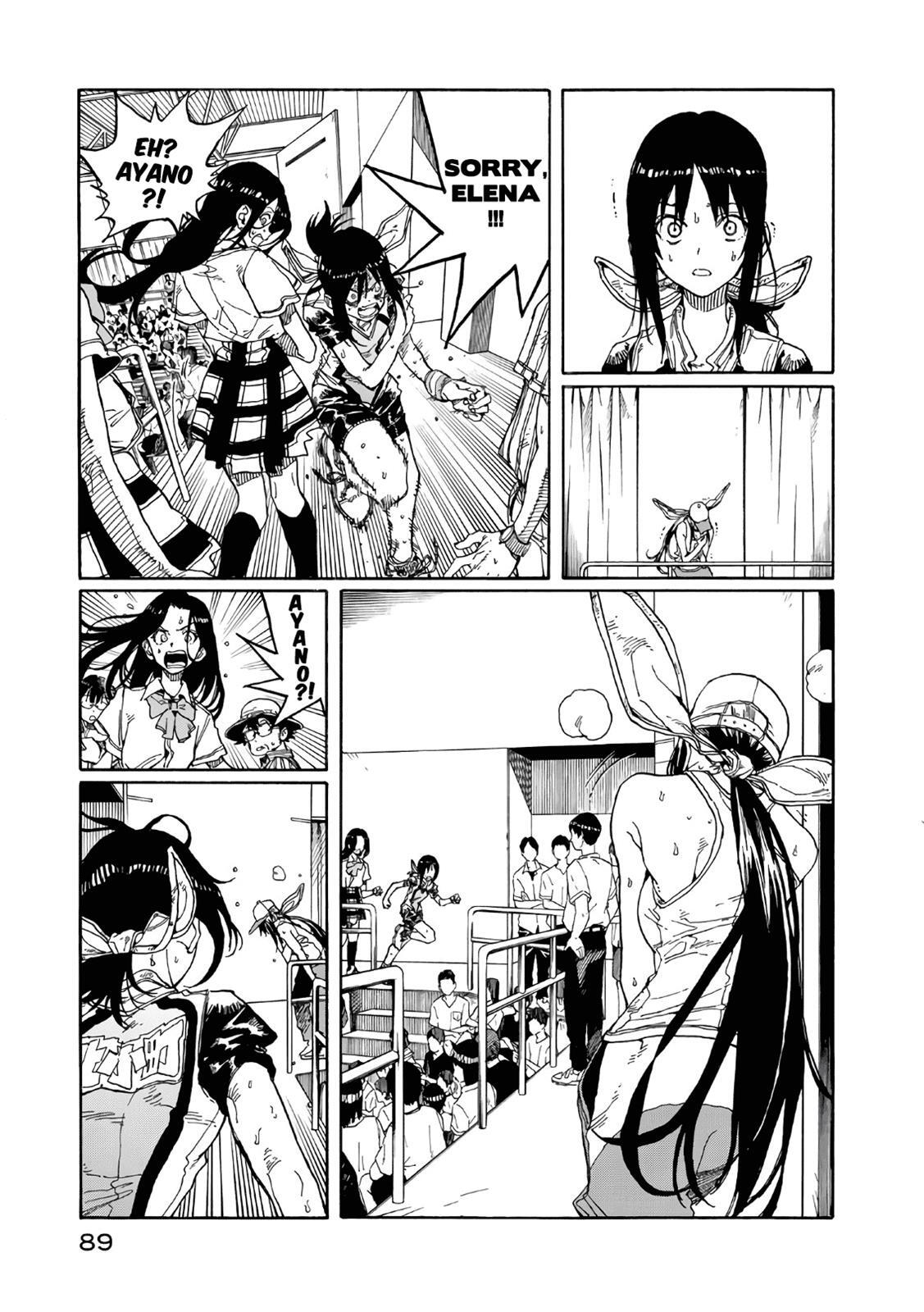 Read Hanebado! Manga Online