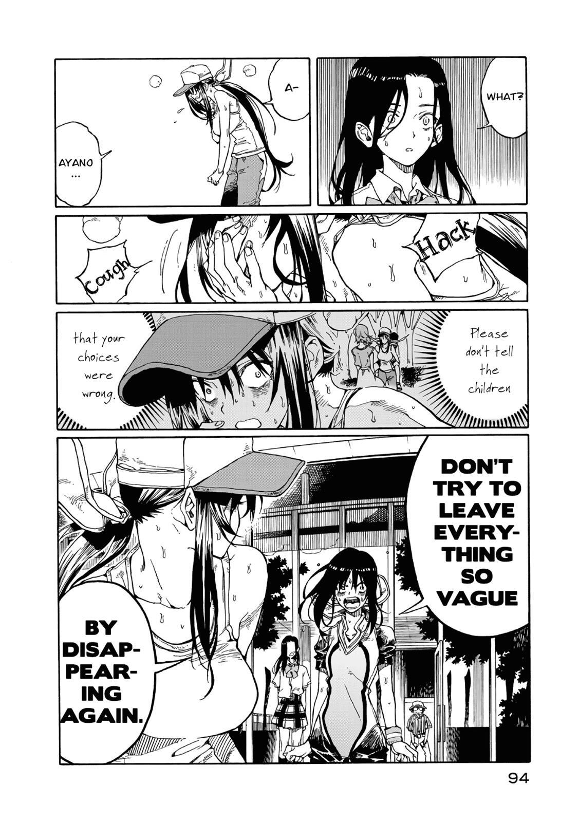 Read Hanebado! Manga Online