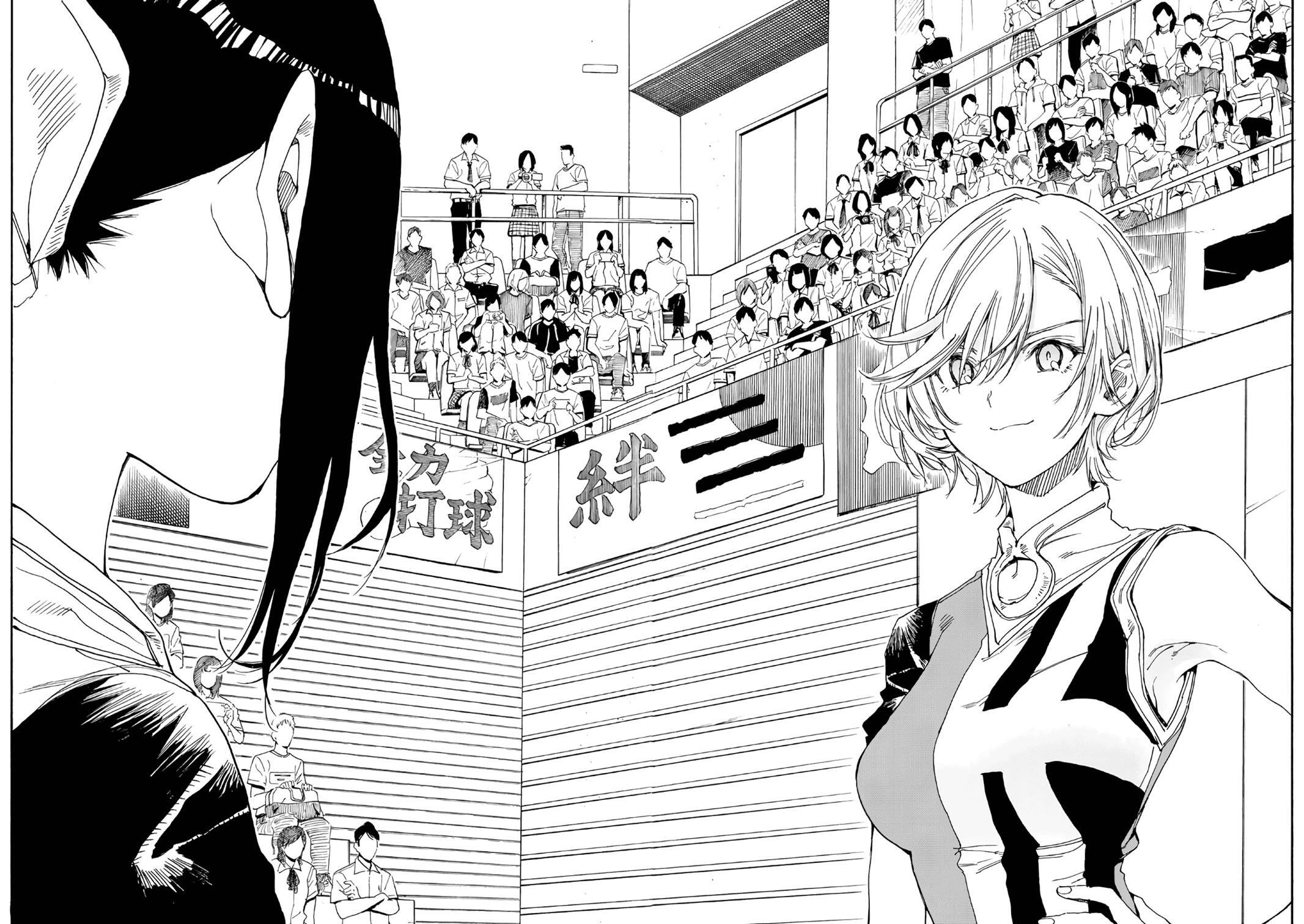 Read Hanebado! Manga Online