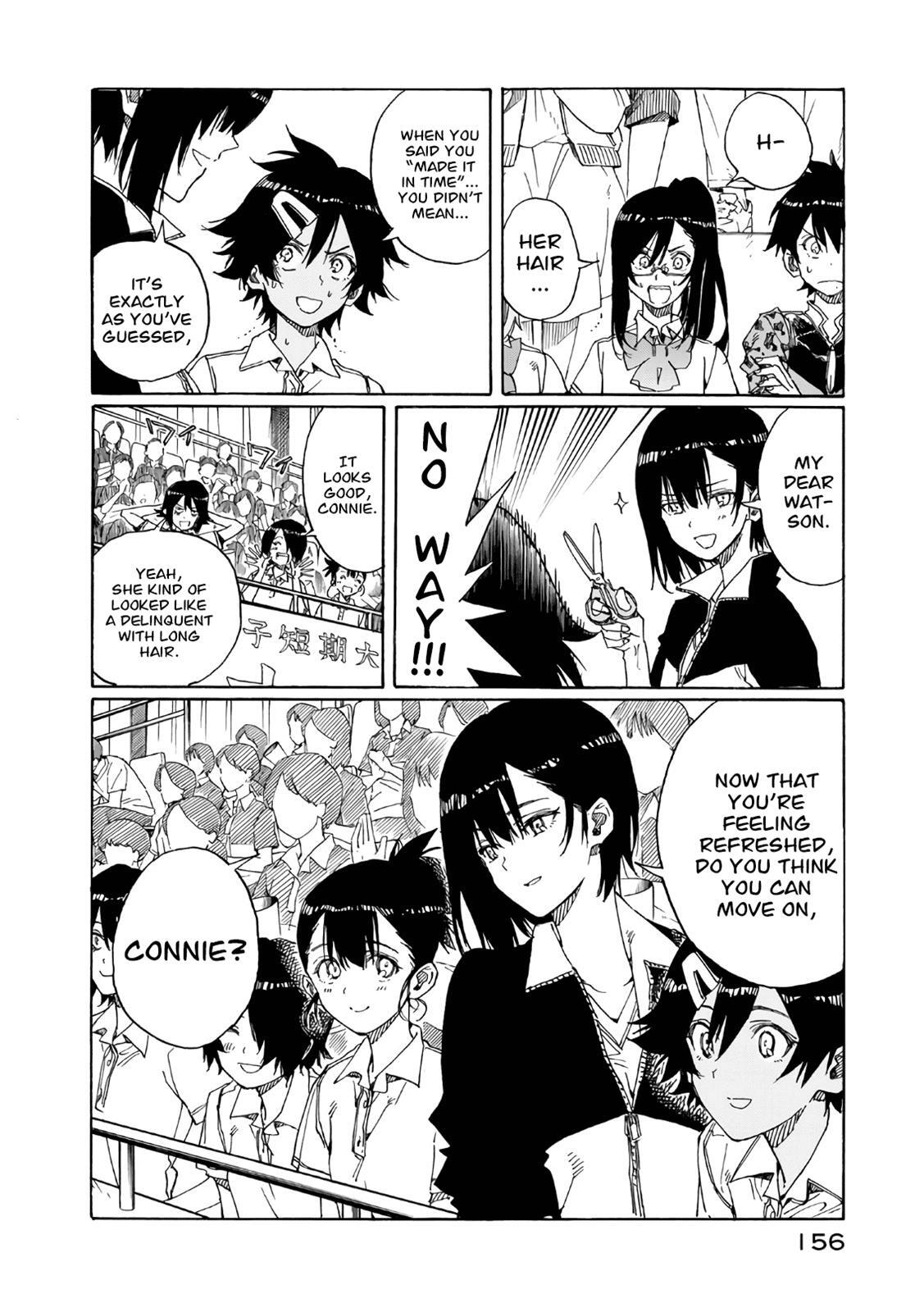Read Hanebado! Manga Online