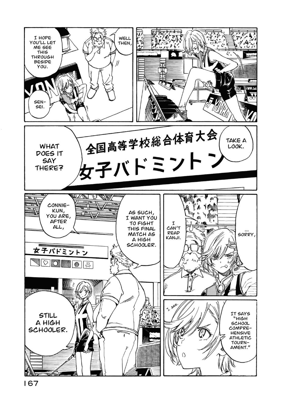 Read Hanebado! Manga Online
