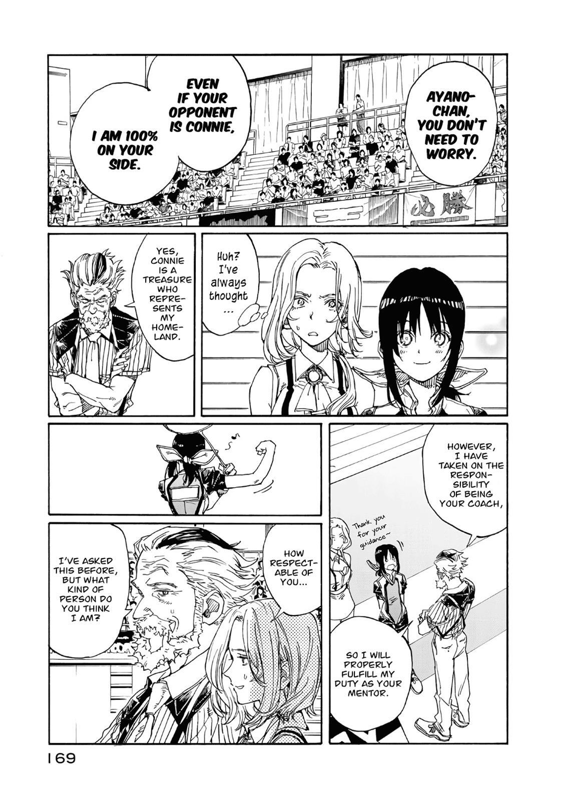 Read Hanebado! Manga Online