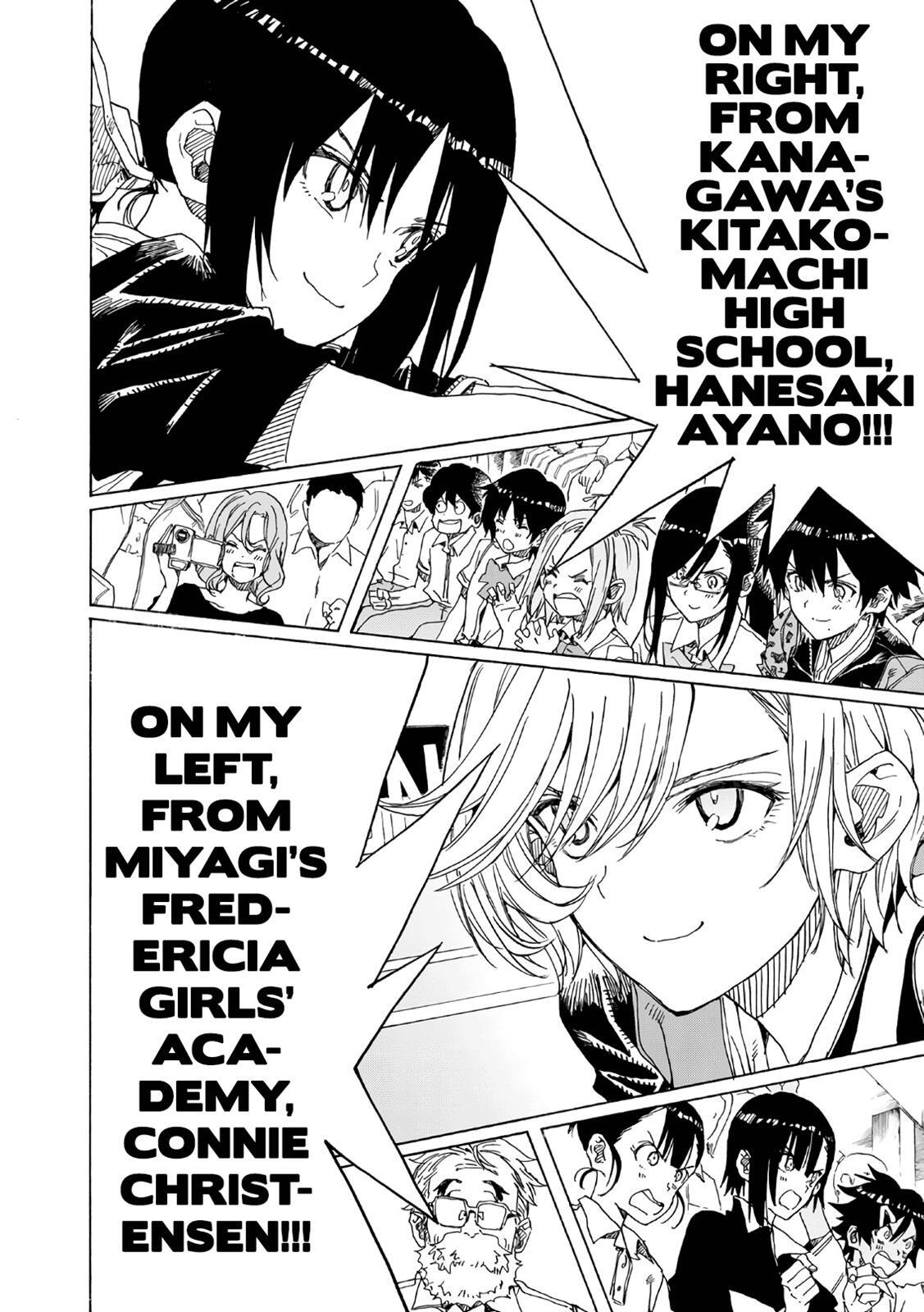 Read Hanebado! Manga Online