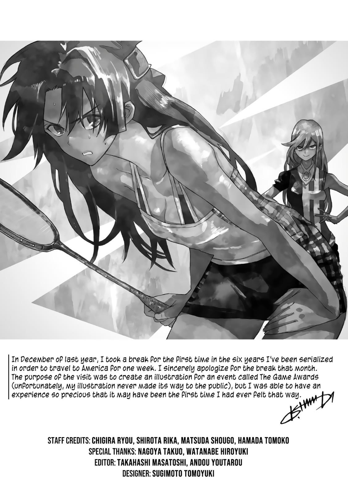 Read Hanebado! Manga Online