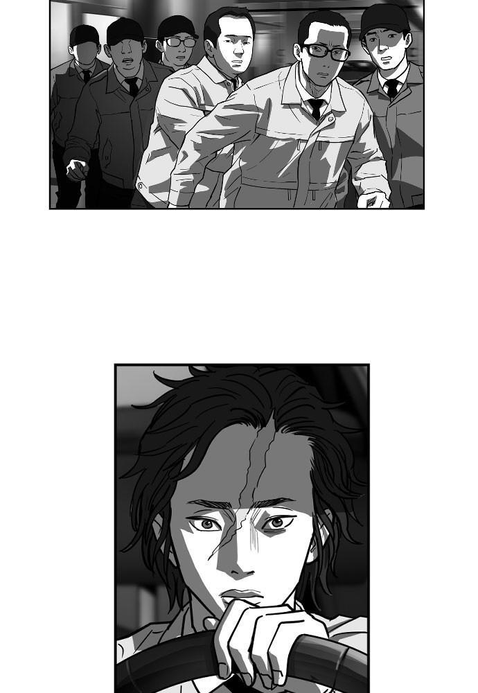 Read Hellbound Manga Online