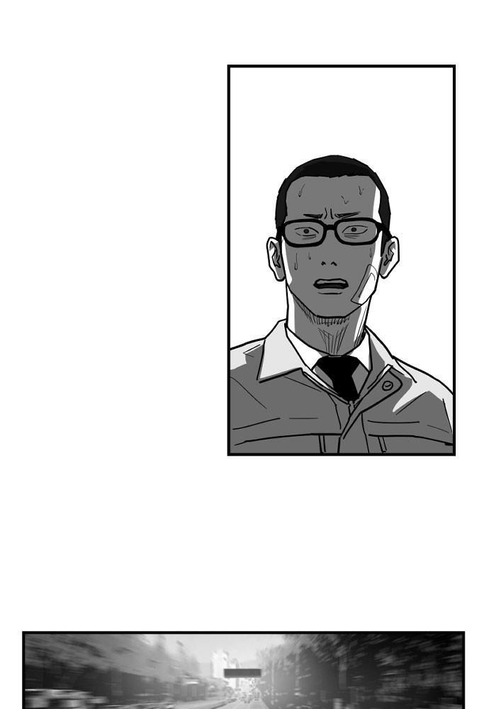 Read Hellbound Manga Online