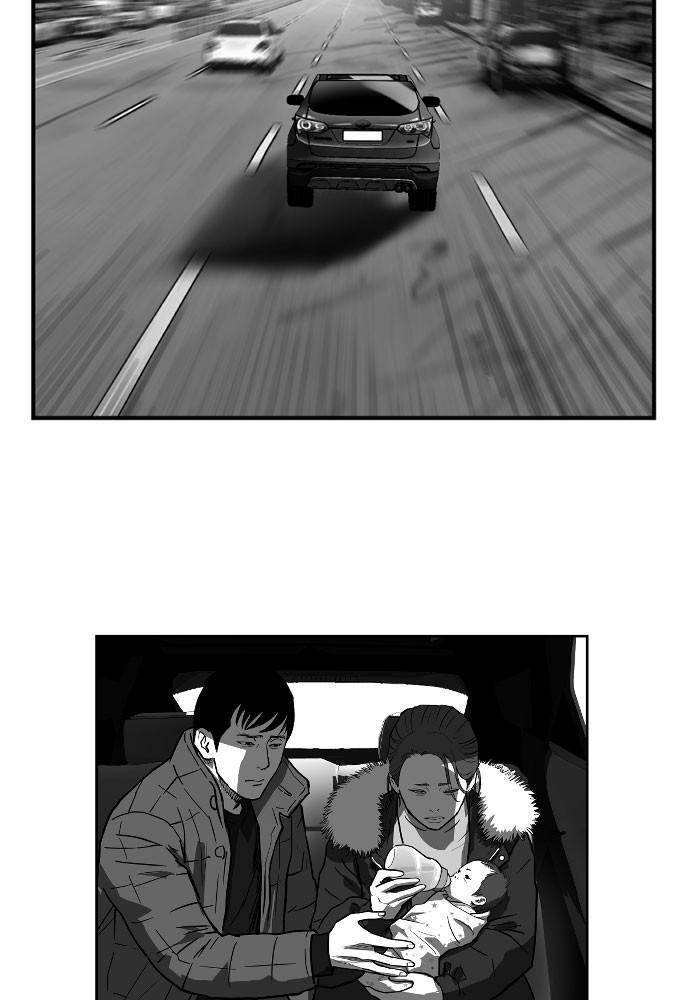 Read Hellbound Manga Online