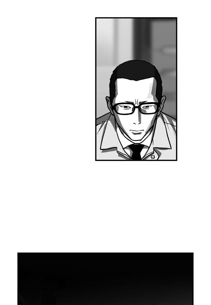 Read Hellbound Manga Online