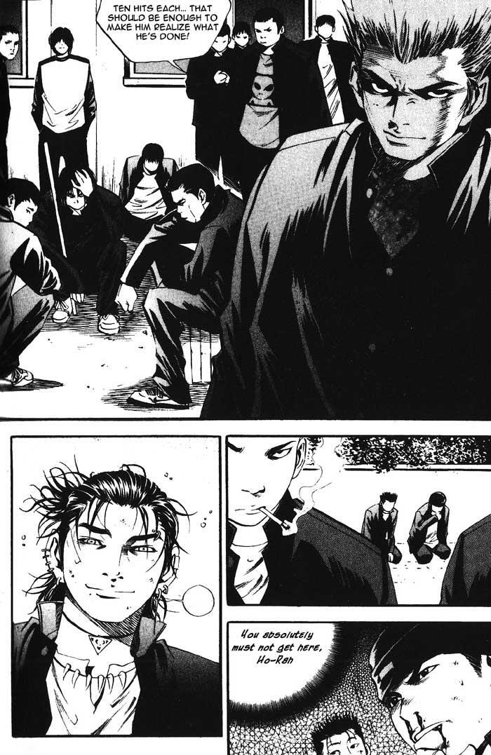 Read High School Manga Online