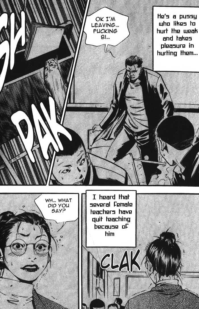 Read High School Manga Online