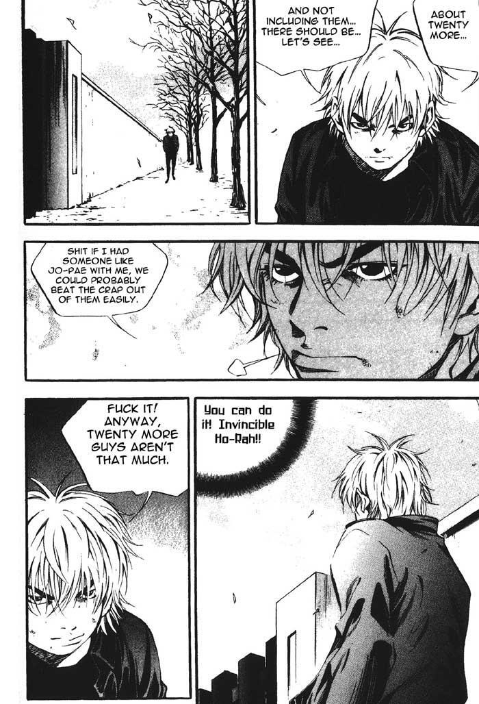 Read High School Manga Online