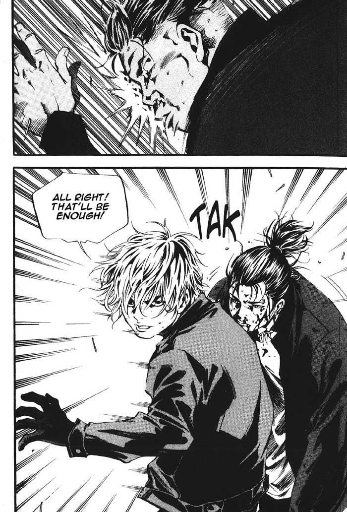 Read High School Manga Online