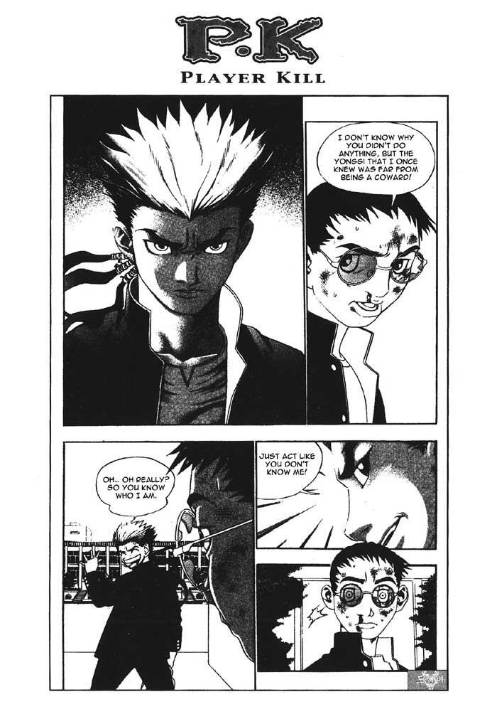 Read High School Manga Online