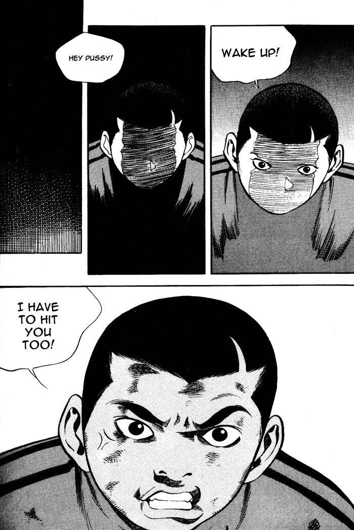 Read High School Manga Online