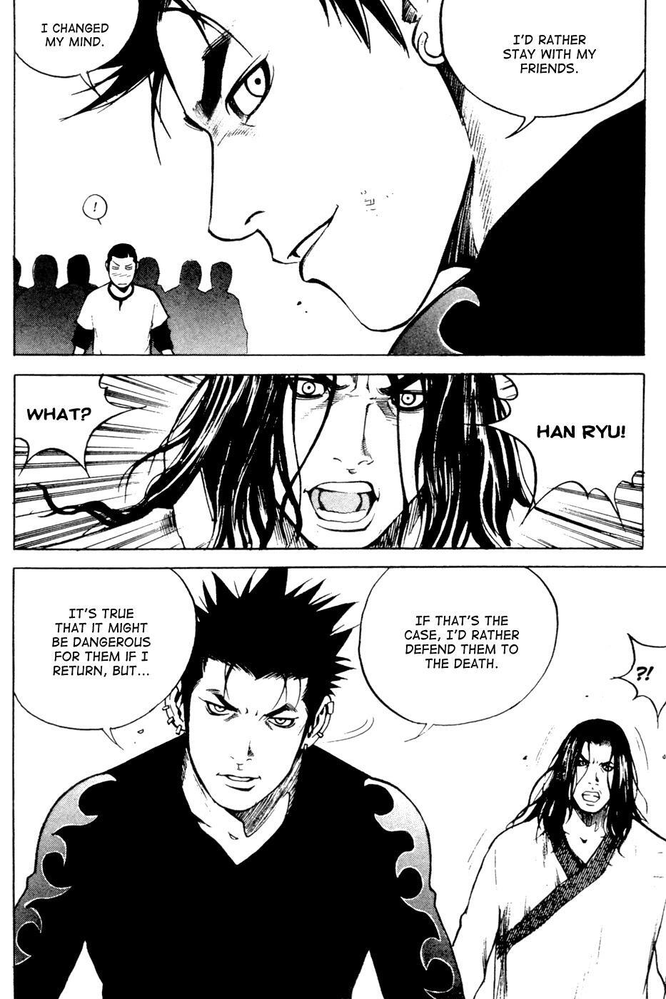 Read High School Manga Online