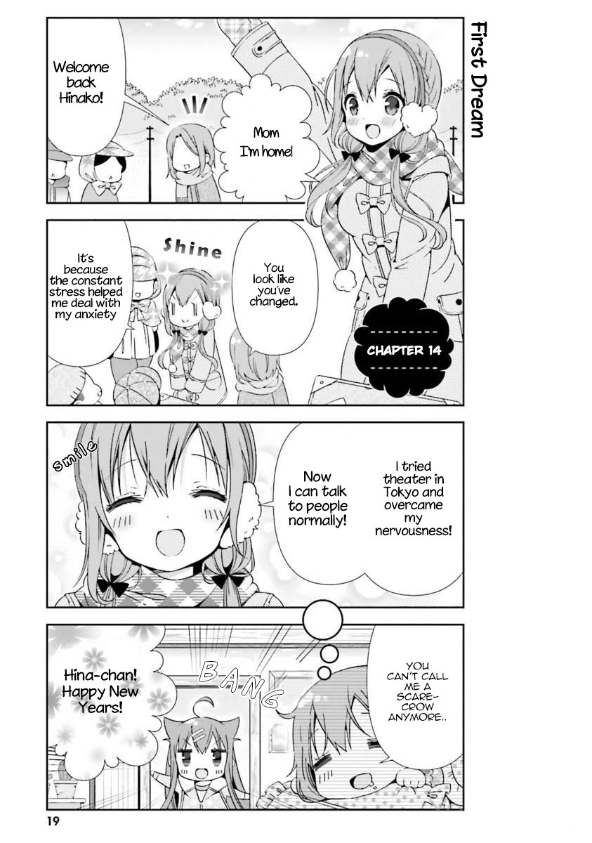 Read Hinako Note Manga Online