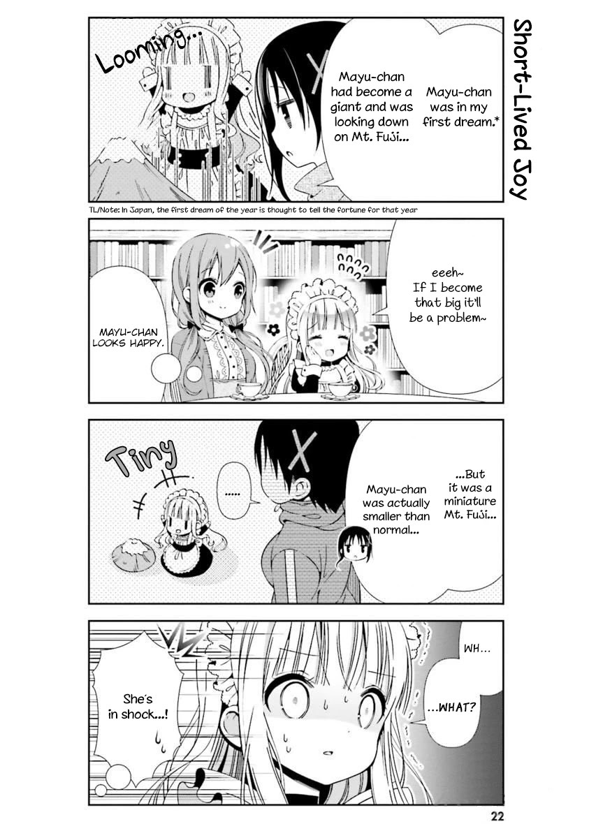 Read Hinako Note Manga Online
