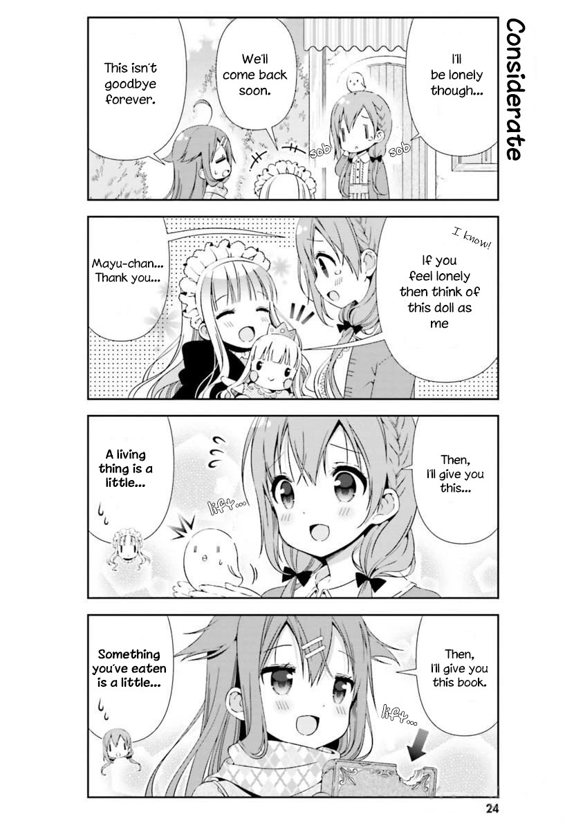 Read Hinako Note Manga Online